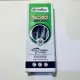 FlexStick Smooth Ink Pen. 