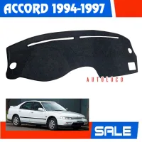 honda accord 1994 accessories - Shop honda accord 1994 accessories 