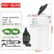 Sunsun 603B/604B Canister Filter w/ Pump. 