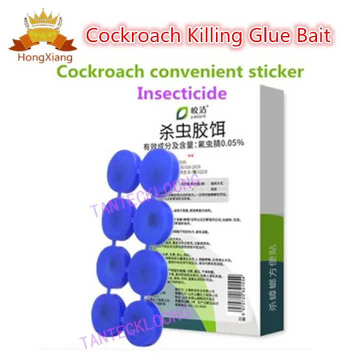 effective Glue bait cockroach killing Glue bait roach killer pesticide cockroach trap