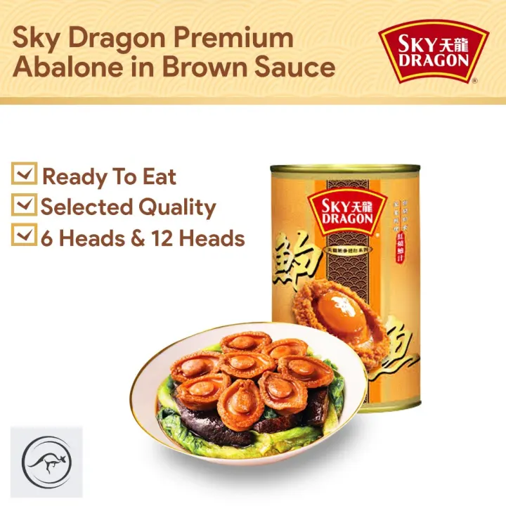 New Stock Sky Dragon Canned Abalone 425g 61012pcs Per Can Hk