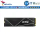Itw | ADATA XPG Gammix S70 Blade 1TB PCIe Gen4x4 M.2 2280 Internal SSD (AGAMMIXS70B-1T-CS). 