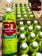 CL Pito Pito Herbal Dietary Drink 500 ml, CL Pito-Pito, CL PitoPito, Alagaw, Banaba, Bayabas, Pandan, and Mangga with half a teaspoon each of Anis and Cilantro Herbal Tea Blend for Headaches, Fever, Cough, Colds, Migraine, Asthma, Diarrhea. 