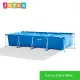 INTEX® 28273 Rectangular Frame Pool 4.5M x 2.2M x 84CM. 