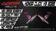 Honda Click V3 2023 Stock Decals Set. 