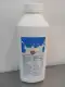 Yoyo Yogurt Flavor Syrup 1L. 