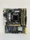 ASUS H87M-PRO/M51AC 4TH GEN  Intel H87 LGA 1150 micro ATX i3 i5 i7 DDR3 32GB I MOBOKING. 
