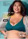 Avon TEODORA Nonwire Lifting Bra (38B,38C,40B). 