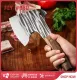 Kitchen Knife Itak Heavy Duty Bone Chopping Axe Stainless Steel Bone Machete for Chopping Meat Bones Butcher. 