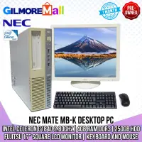 Nec Computers Buy Nec Computers At Best Price In Philippines Www Lazada Com Ph