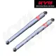 KYB 553058 for Isuzu Crosswind 2001 - 2017 Setof 2 (KG4012) Rear Gas Shock Absorber KAYABA. 