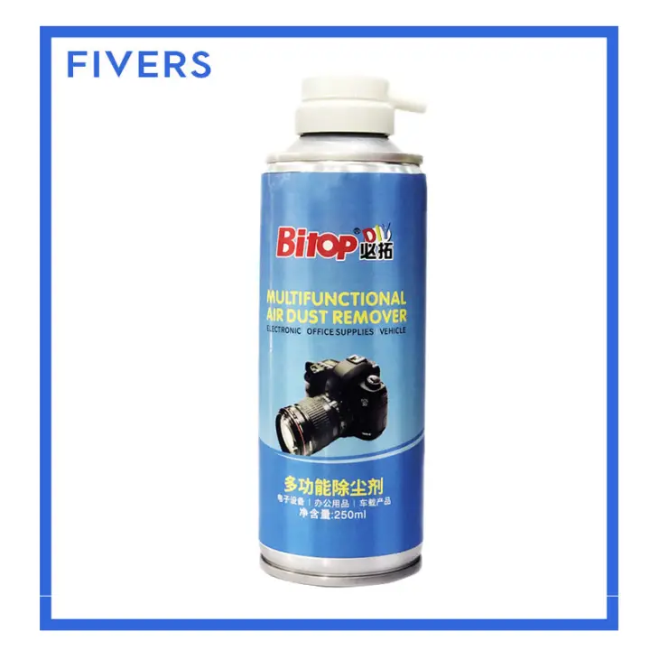 Bitop Compressed Air Can Air Duster Canned Air 250ml Lazada Ph