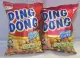 Ding Dong Mixed Nuts - Hot and Spicy Flavor (pack of 6 pieces x 100 grams). 