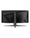 MSI MAG 345CQR 34" Curved Gaming Monitor 3440 x 1440 (UWQHD) | 180Hz | HDR | 1ms | 1000R | PS5 and Xbox Optimized. 