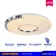 Lightforce Ceiling Light HFX 86074-500 72W. 