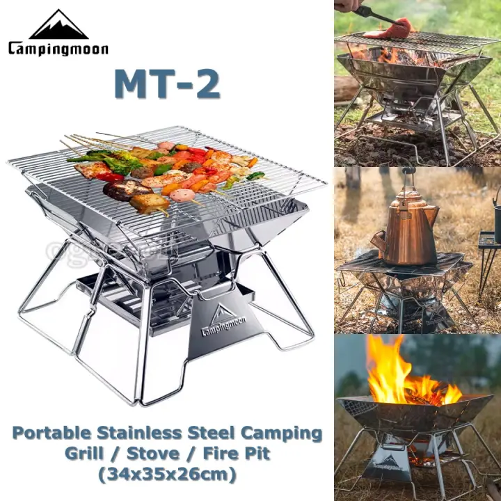 Campingmoon MT-2 Portable Stainless Steel Camping Grill / Stove / Fire Pit (34x35x26cm)