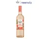 Sutter Home Fruit Infusions Sweet Peach Sprtiz Flavored Wine 750ml. 