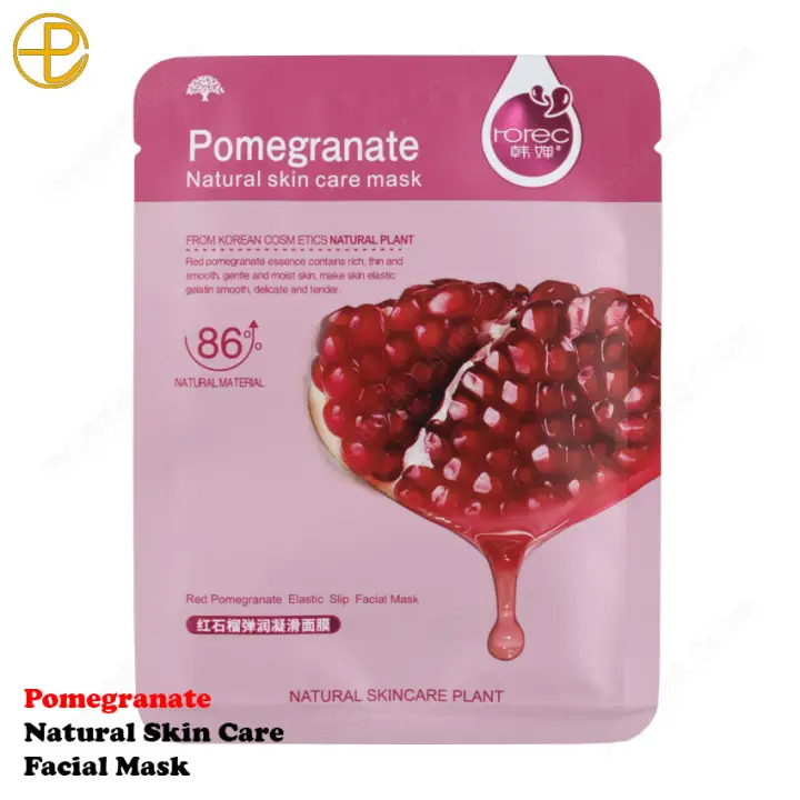 Sheet Mask Rorec Bioaqua Home Facebook