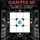 Gan 356 M / M E 3x3 Magnetic Speed Smooth  Cube Stickerless Gan 356M. 