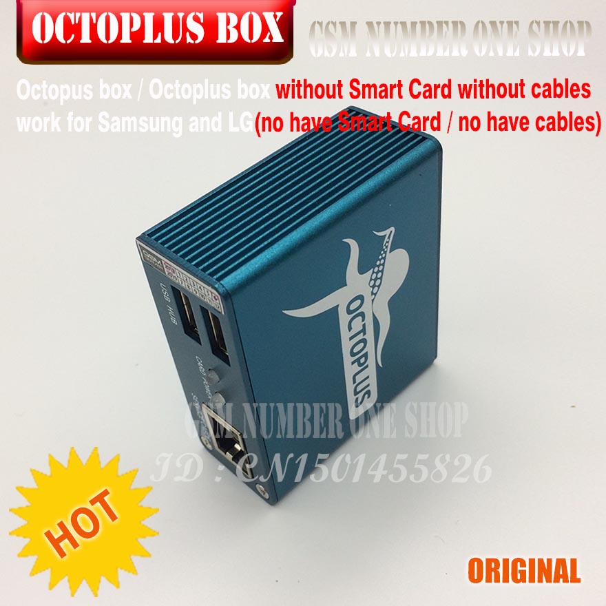 octopus box samsung