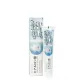 Scoban 20X Whitening Toothpaste Baking Soda + Hyaluronic Acid Freshens Breath and Reduces Plaque200g. 
