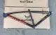SATURN JANUS 2.0 FRAME DUAL (QR & TA). 