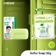 OXECURE SULFUR SOAP 30g [Face and body cleanser to fight and clear skin from pimples, whiteheads, blackheads, and dark marks; Fades dark marks and dark spots; For oil control; Formulated for acne-prone skin]. 