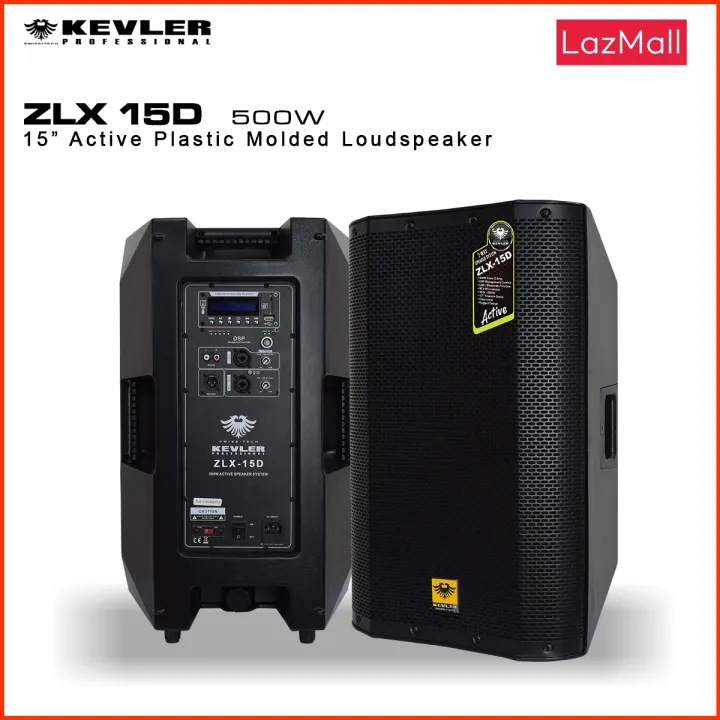Kevler Professional ZLX-15D 500Watts Active Loudspeaker 2 Pcs.
