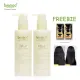 Bremod Hair Serum 10 in1 Hair Repair Dry Damaged Deeply Nourish Moisturize Hydrates Protects Hair Smoothes Frizz 210ml. 