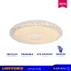 Lightforce Ceiling Light HFX 86071-400 48W. 