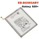Battery EB-BG985ABY For Samsung Galaxy S20+ S20 PLUS S20Plus/4500MAH/G985/S 20 PLUS. 
