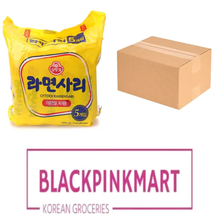 OTTOGI RAMEN SARI / RAMYUN SARI / RAMENSARI 110G 1BOX = 40PCS
