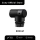 Sony ECM-G1 Shotgun Microphone for Vlogging. 