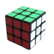 QY SpeedCube Rubik's Cube Mini. 