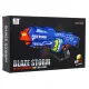 Blaze Storm Battery Operated Soft Ball Nerf Gun & 12 Pcs. Soft Ball Bullet ZC7116. 