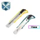 Multifunctional utility knife. 