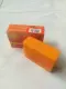 Papaya Soap. 