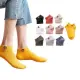 "MINI GALORE" Assorted Color Bear Socks (10 Pairs). 