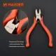 Harden 560303 4.5" Mini Diagonal Cutting Plier (CLASSIC) Multi Functional Professional Cutter Pliers Carbon Steel Mini Diagonal Cutting Plier. 