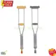 Adjustable Aluminum Crutches For Adult Wholesale. 