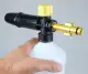 PWFP-02A Snow Foam Lance Kit for Kawasaki/Fujihama (Polymer Body / Alloy Adapter). 