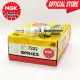 NGK BPR4ES Standard Spark Plug. 