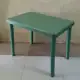 4 SEATER Table Rectangular Monobloc 24 x36. 