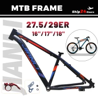 Bike Frames for sale - Cycling Frames best deals, discount 