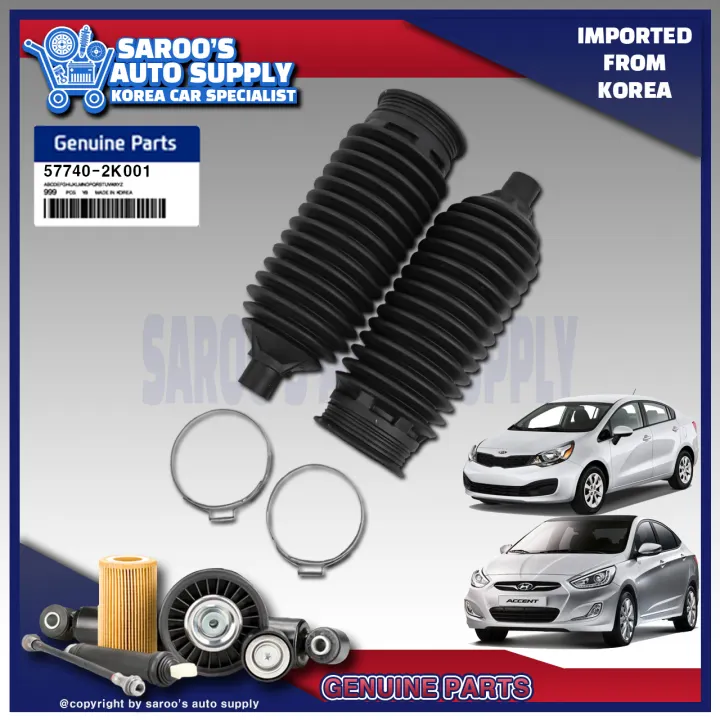 [Genuine] Rack And Pinion Boot Set For Hyundai Accent, Rio (11-18) , Original Parts [Genuine Parts] 57740-2K001