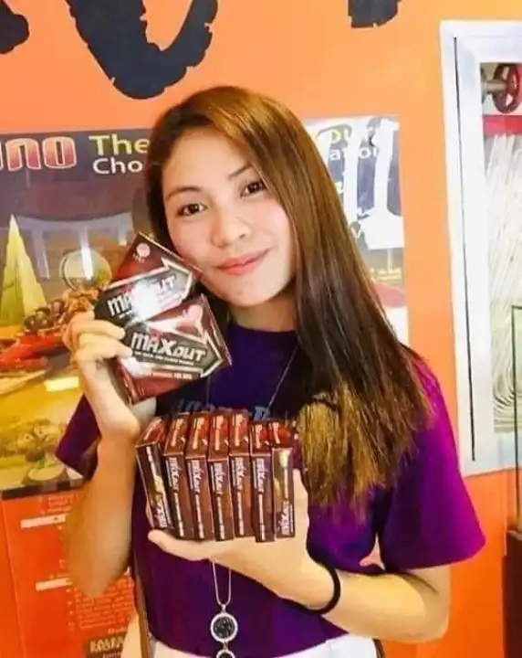 Maxxout (uno products)