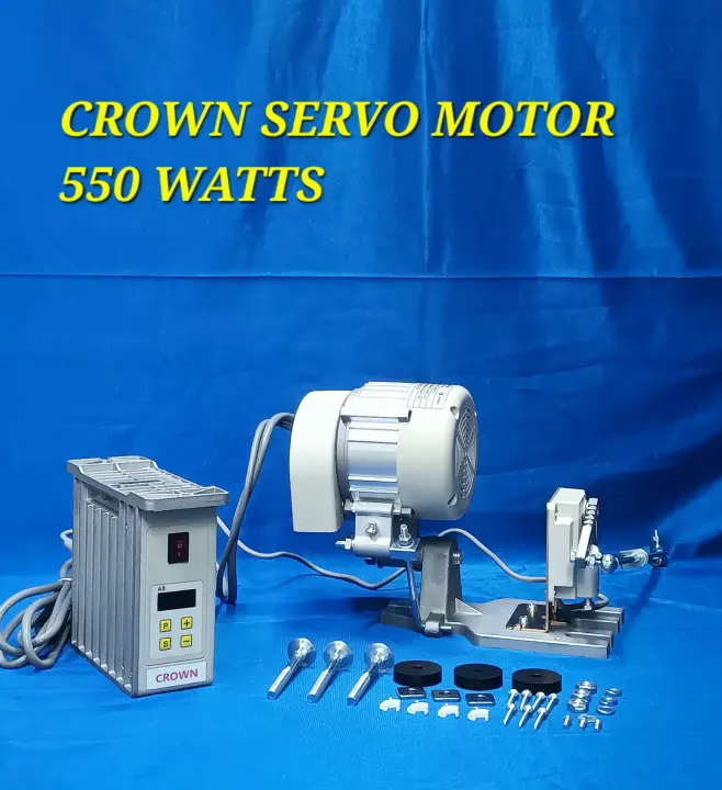 SERVO MOTOR FOR INDUSTRIAL SEWING MACHINE ENERGY SAVING SERVO MOTOR 550 WATTS