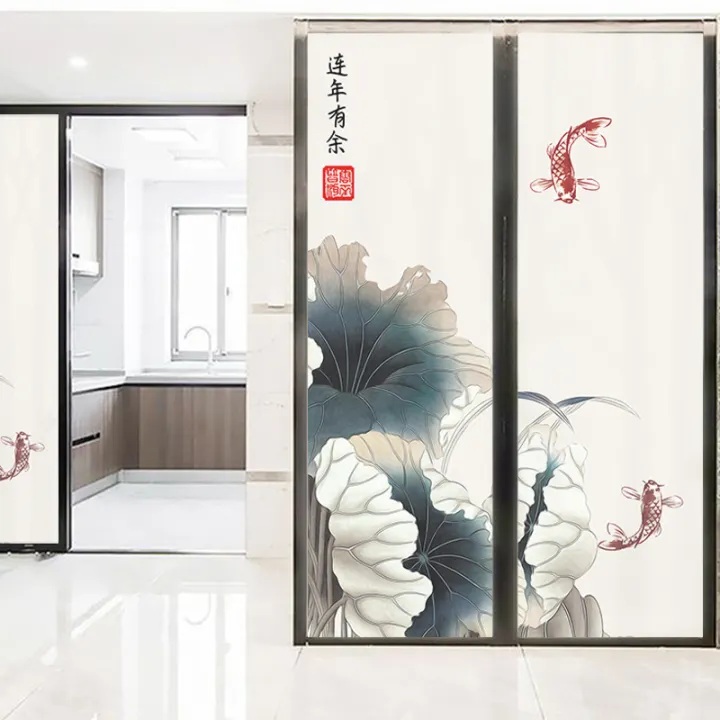 Chinese Style Frosted Glass Sticker, Sliding Door Blackout Stickers