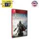 Nintendo Switch Assassins Creed The Ezio Collection (Asian). 