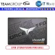Itw | Teamgroup 256GB/512GB/1TB SSD Vulcan Z Black SATA III 6GB/s Internal. 